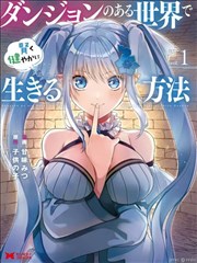 金马学院